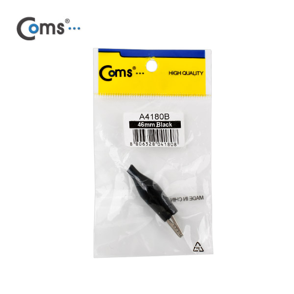 Coms 악어 클립(흑색) 1개 BLACK, 35mm 중