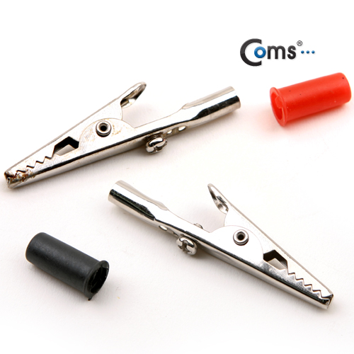 Coms 악어 클립(적색/흑색) 50mm, 나사고정형 / 적색,흑색 낱개판매용!