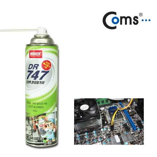 크리너 (DR-747-1), 초강력먼지제거제 300g