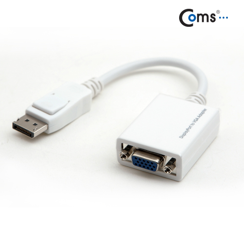 Coms 디스플레이포트 컨버터, VGA변환, 디지털신호to 아날로그신호 변환/DisplayPort/DP