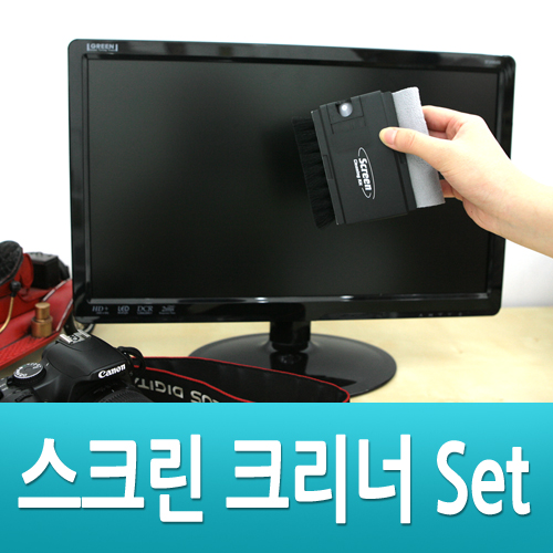 Coms 스크린 크리너, LCD 먼지제거/크리닝 용액 Set
