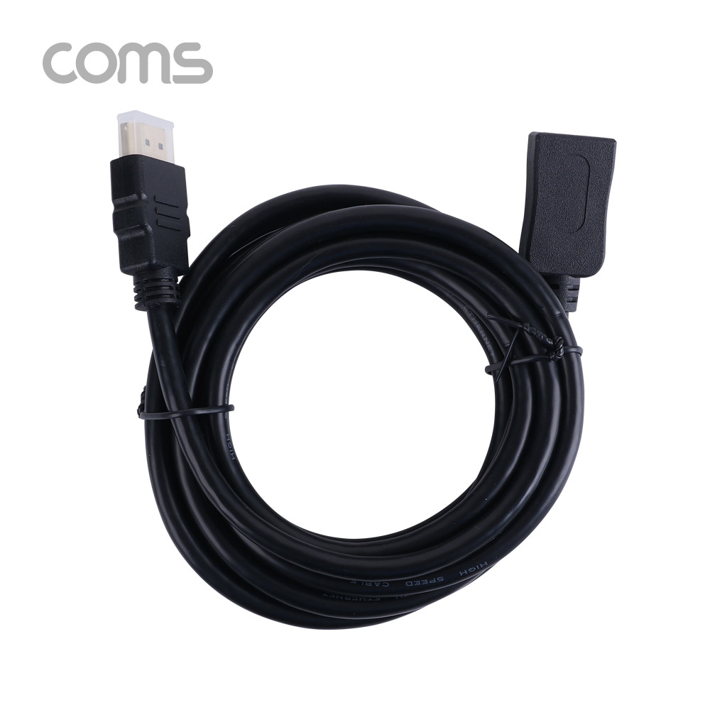 Coms HDMI 연장 케이블 (M/F) 3m - 길이 연장용