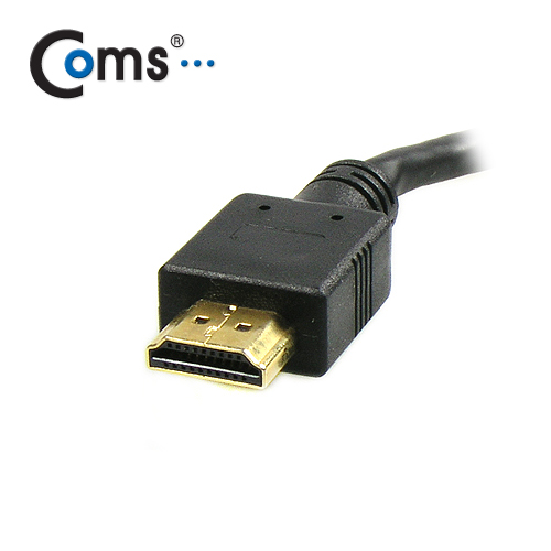Coms HDMI 연장 케이블 (M/F) 5m - 길이 연장용