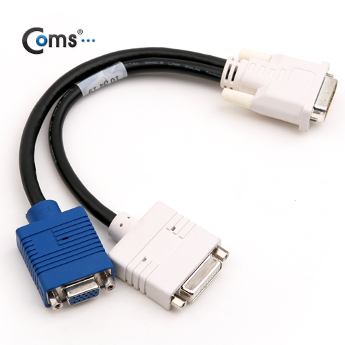 Coms DVI 젠더(선택분배기), DVI-I to DVI-D+VGA