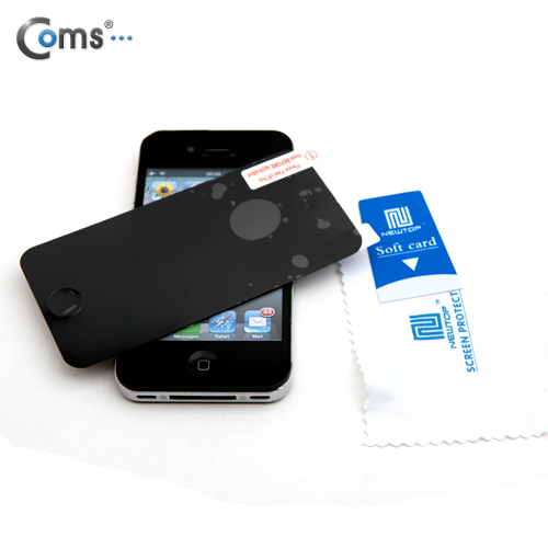 Coms IOS(4G) 보호필름/프라이버시 기능