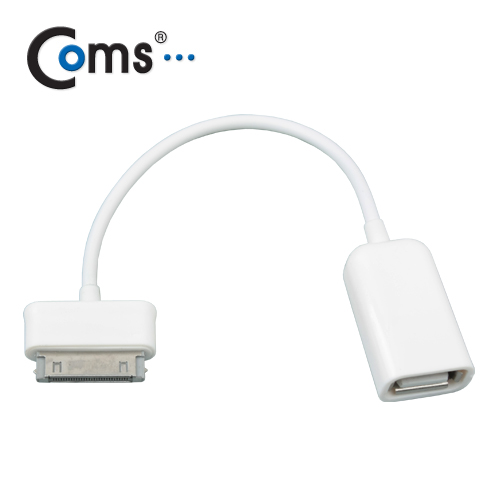 Coms 갤럭시탭 DATA OTG 케이블,GalaxyTab 10.1/8.9용 블랙/화이트/30핀