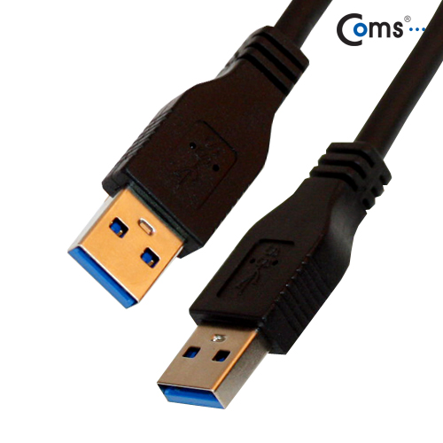 Coms USB 3.0 케이블(흑색/AA형) ,1.8M