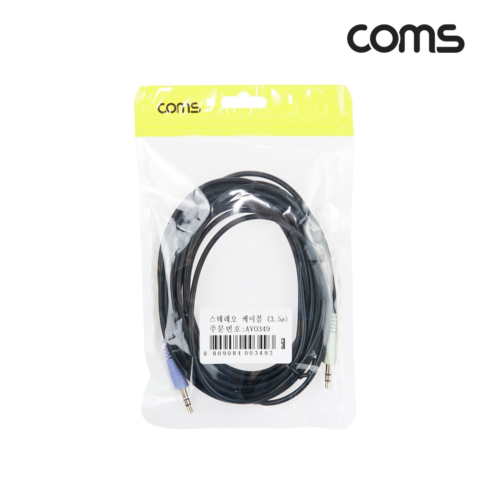 Coms 스테레오 케이블 3.5Φ (M/M) 5M/Stereo