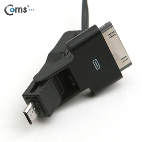 Coms USB 스마트폰 충전케이블(멀티/릴) 3in 1