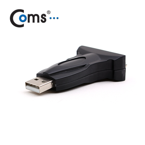 Coms USB to RS232 시리얼 컨버터(젠더형)