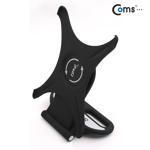 Coms 아이패드2 거치대(탁상용), 360도 회전