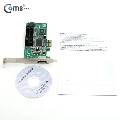 Coms SATA2 카드(PCI-e), SATA2+eSATA+PATA, PCI Expres
