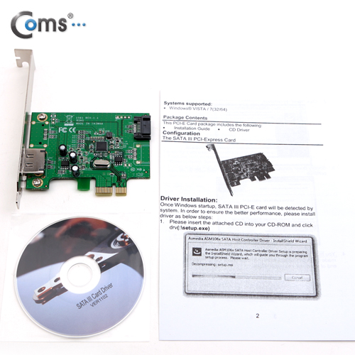 Coms SATA3 카드(PCI-e), SATA3(내부)+eSATA(외부)