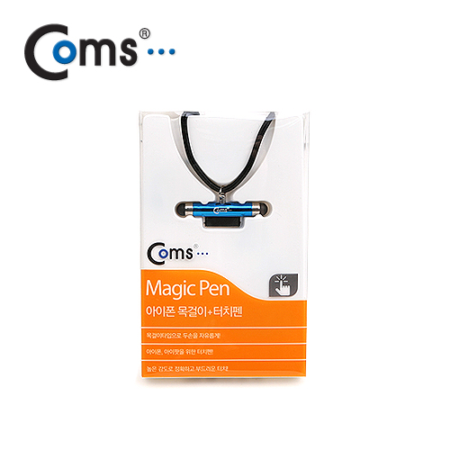 Coms iOS 스마트폰 터치펜/목걸이겸용, Blue