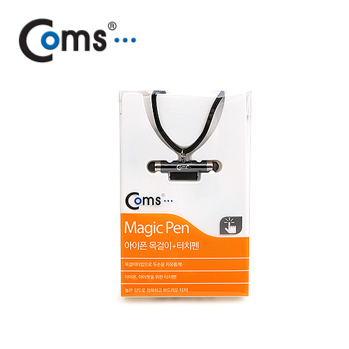 Coms iOS 스마트폰 터치펜/목걸이 겸용, Black