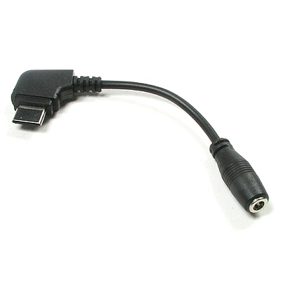 Coms 삼성 슬림 20극 휴대폰 DC 전원 젠더- 20Pin/DC 2.5