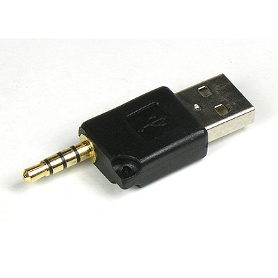 Coms 삼성 옙 MP3 플레이어 충전 USB 젠더 YP-F1/YP-S2/YP-PF1