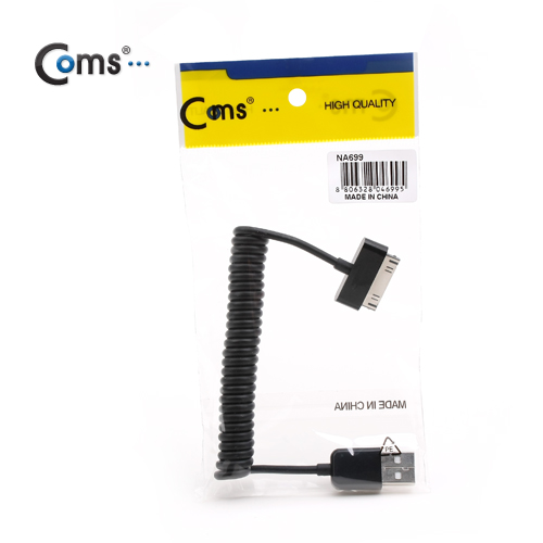 Coms USB 케이블(Short/IOS),스프링 Black, 데이타/충전, 15~50cm