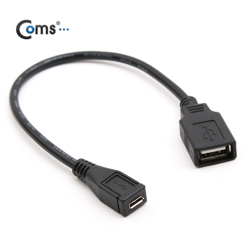 Coms USB 2.0 케이블(Short/Micro BF/USB 2.0 AF), 30cm