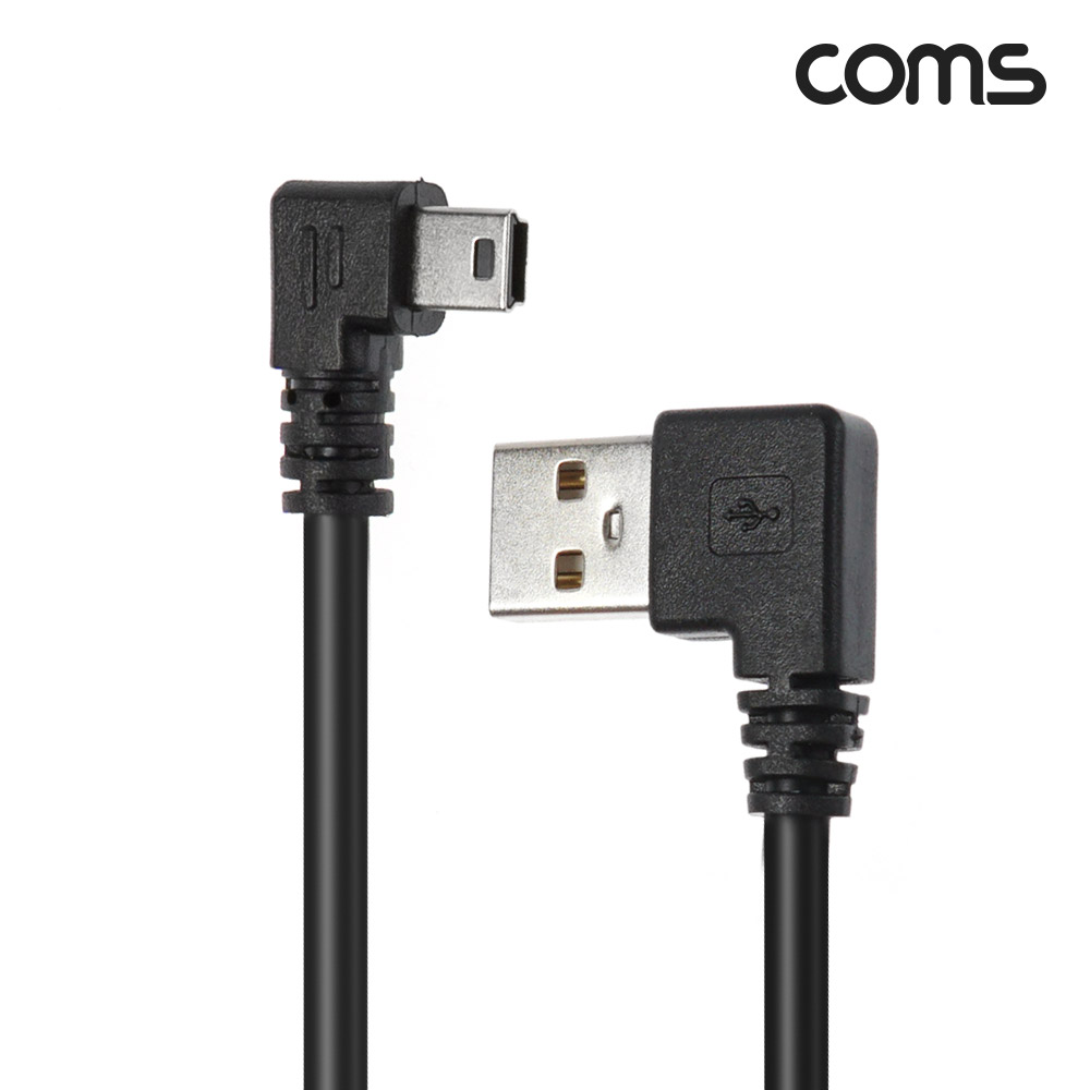 Coms USB 2.0 케이블(Short/Mini 5P M/USB 2.0 AM), 30cm/꺾임(꺽임)