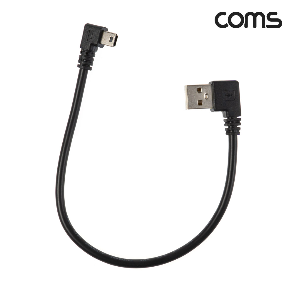 Coms USB 2.0 케이블(Short/Mini 5P M/USB 2.0 AM), 30cm/꺾임(꺽임)