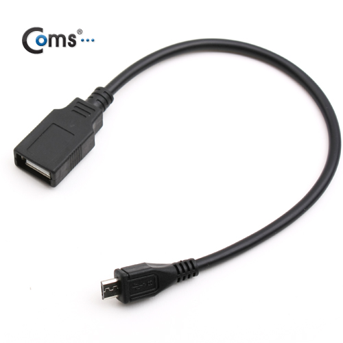 Coms USB 2.0 케이블(Short/Micro B M/USB 2.0 AF), 30cm