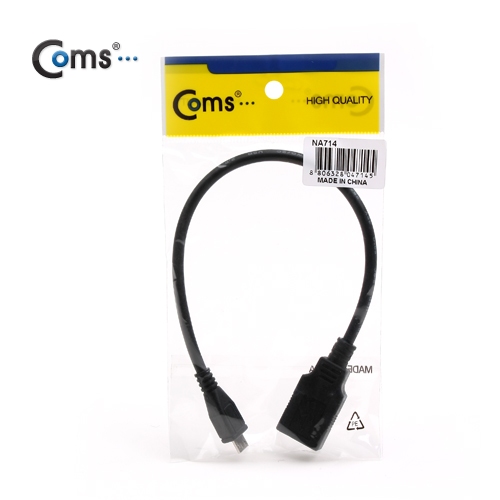Coms USB 2.0 케이블(Short/Micro B M/USB 2.0 AF), 30cm