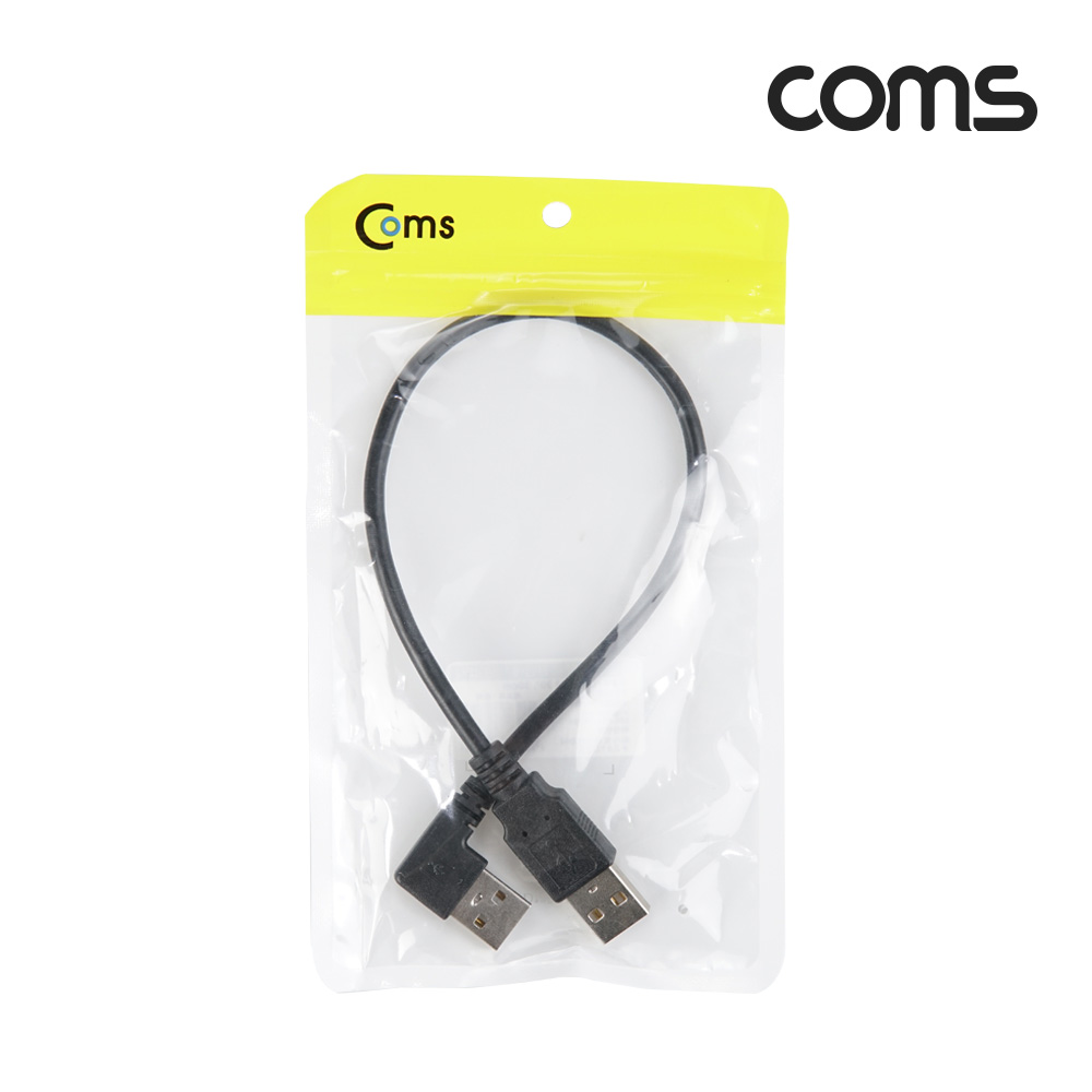Coms USB 2.0 케이블(Short/AA형),30cm/꺾임(꺽임), 좌향 90도/데이터/충전