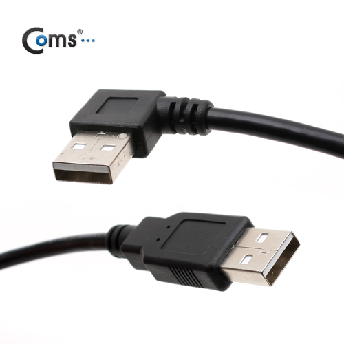 Coms USB 2.0 케이블(Short/AA형),30cm/꺾임(꺽임) 우향 90도/데이터/충전