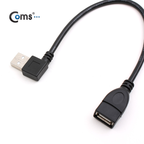 Coms USB 2.0 케이블(Short/연장형),30cm/꺾임(꺽임) 좌향 90도
