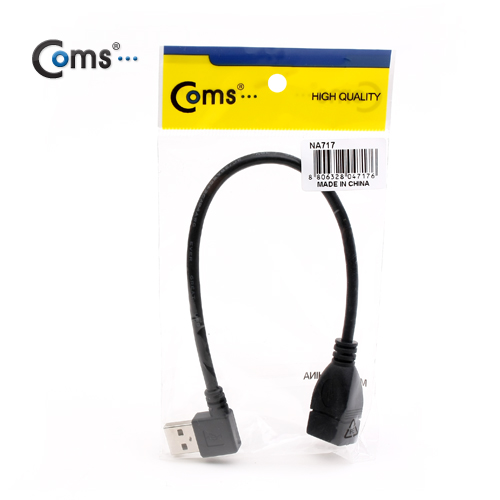 Coms USB 2.0 케이블(Short/연장형), 30cm/꺾임(꺽임) 우향 90도