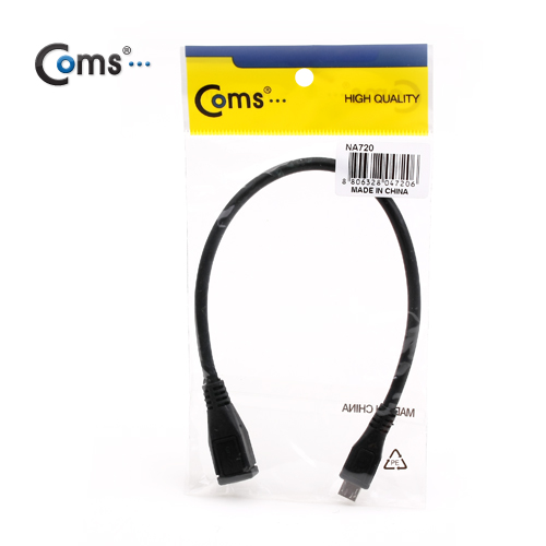 Coms USB 2.0 케이블(Short/Micro MF),26cm/Micro B 연장