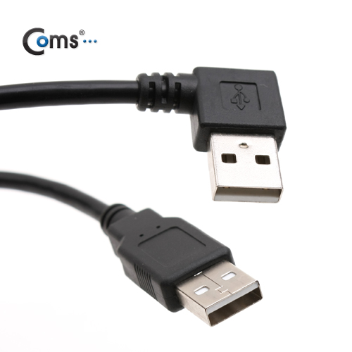 Coms USB 2.0 케이블(Short/AA형),30cm/꺾임(꺽임), 좌향 90도/데이터/충전