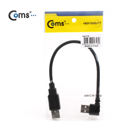 Coms USB 2.0 케이블(Short/AA형),30cm/꺾임(꺽임) 우향 90도/데이터/충전