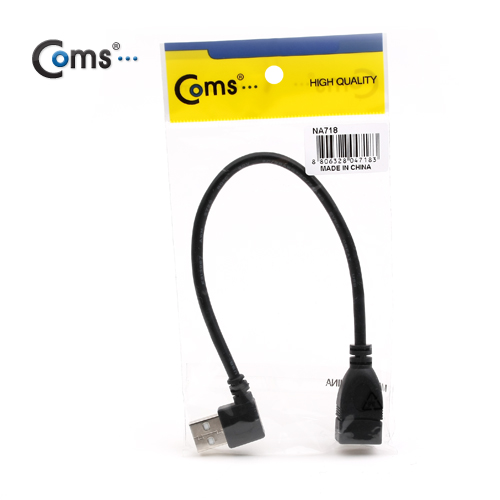 Coms USB 2.0 케이블(Short/연장형),30cm/꺾임 좌향 90도