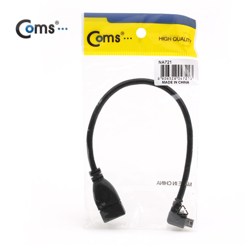 Coms USB 2.0 케이블(Short/Mini 5P M/USB 2.0 F),30cm /꺾임