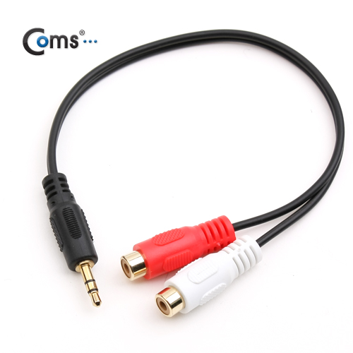 Coms 스테레오/RCA(2선) 케이블, 20cm/ 3.5 ST(M)/2RCA(F)/Stereo