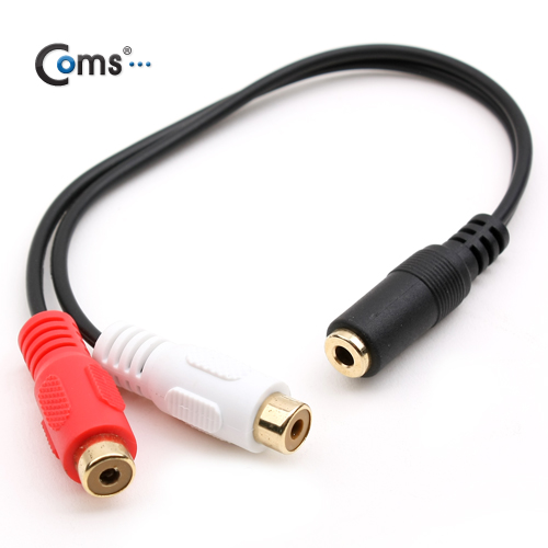 Coms 스테레오/RCA(2선) 케이블, 20cm, ST(F)/2RCA(F)