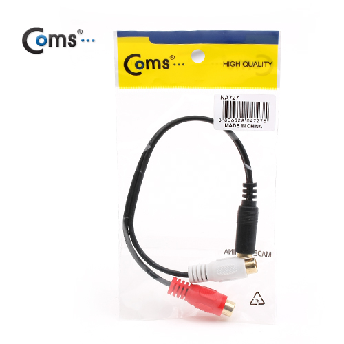 Coms 스테레오/RCA(2선) 케이블, 20cm, ST(F)/2RCA(F)