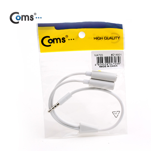 Coms iOS폰 스테레오 젠더 Y형 25cm (ST 4극 2분배)