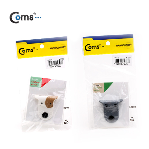 Coms 이어폰 줄감개, 강아지 디자인/클립기능/휴대편리