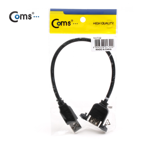 Coms USB 포트, 30cm / 연장 브라켓연결형