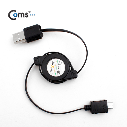 Coms USB 충전 케이블(Micro 5핀) - 자동감김,70cm