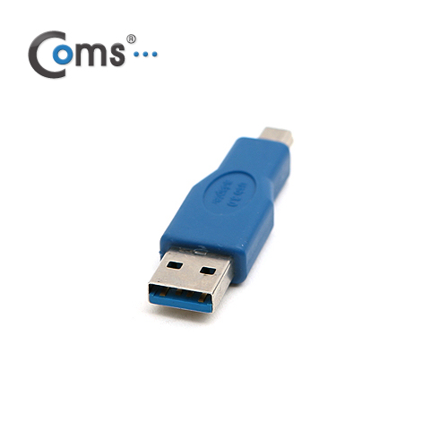 Coms USB 3.0 젠더- A(M)/Mini 10P(M)