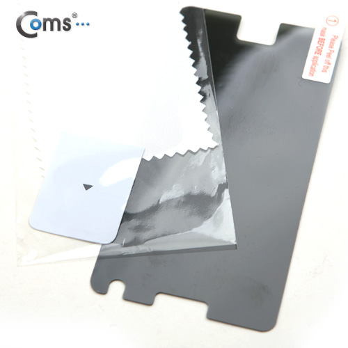 Coms 갤럭시S2 보호필름 (프라이버시)