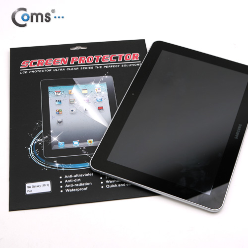 Coms 갤럭시탭 10.1 보호필름(일반)