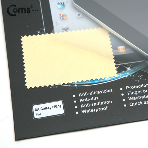 Coms 갤럭시탭 10.1 보호필름(일반)