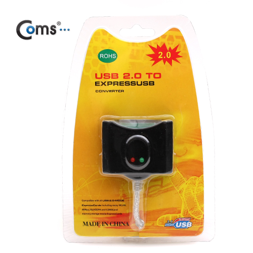 Coms USB 컨버터(PCMCIA Express 변환), 노트북용 카드를 USB로 변환