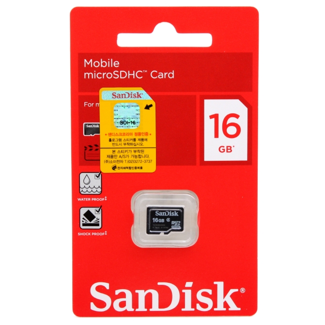 메모리 카드 (SanDisk) Micro SDHC 16G