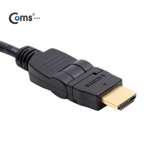 Coms HDMI 케이블(회전형) 2M,상하좌우